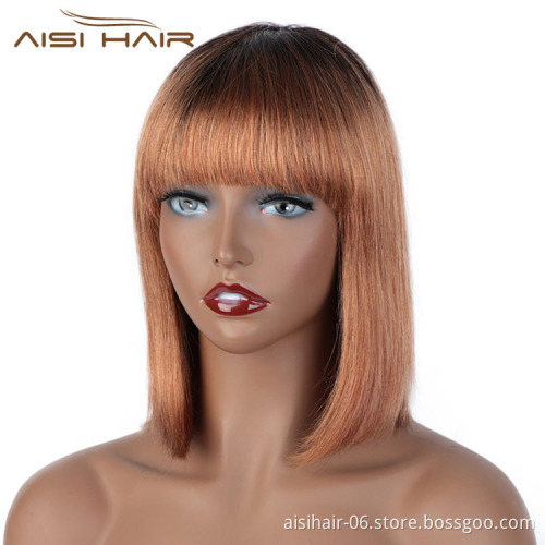 Aisi Hair Cheap Wholesale Vendor Short Bob Wigs With Bangs Ombre Brown Silky Straight Brazilian Human Hair Wig